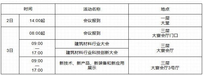 6912dfbe8452e.png image.png