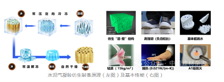 68ac0277b78fc.png image.png