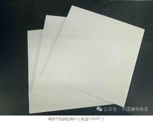 68a3e90a105bf.png image.png