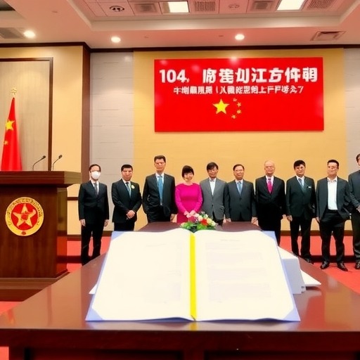 建材行业庆祝建党104周年 大会表彰优秀党员与先进党组织(图5) 建材行业庆祝建党104周年 大会表彰优秀党员与先进党组织(图5)