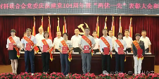 6867690ce6dbb.png image.png
