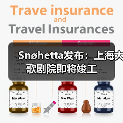 Snøhetta发布：上海大歌剧院即将竣工（图2）