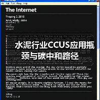 水泥行业CCUS应用瓶颈与碳中和路径（图4）