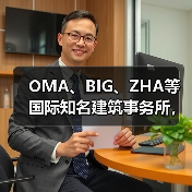 OMA、BIG、ZHA等国际知名建筑事务所,共筑阿尔巴尼亚天际线(图2) OMA、BIG、ZHA等国际知名建筑事务所,共筑阿尔巴尼亚天际线(图2)