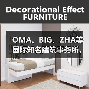 OMA、BIG、ZHA等国际知名建筑事务所,共筑阿尔巴尼亚天际线(图4) OMA、BIG、ZHA等国际知名建筑事务所,共筑阿尔巴尼亚天际线(图4)