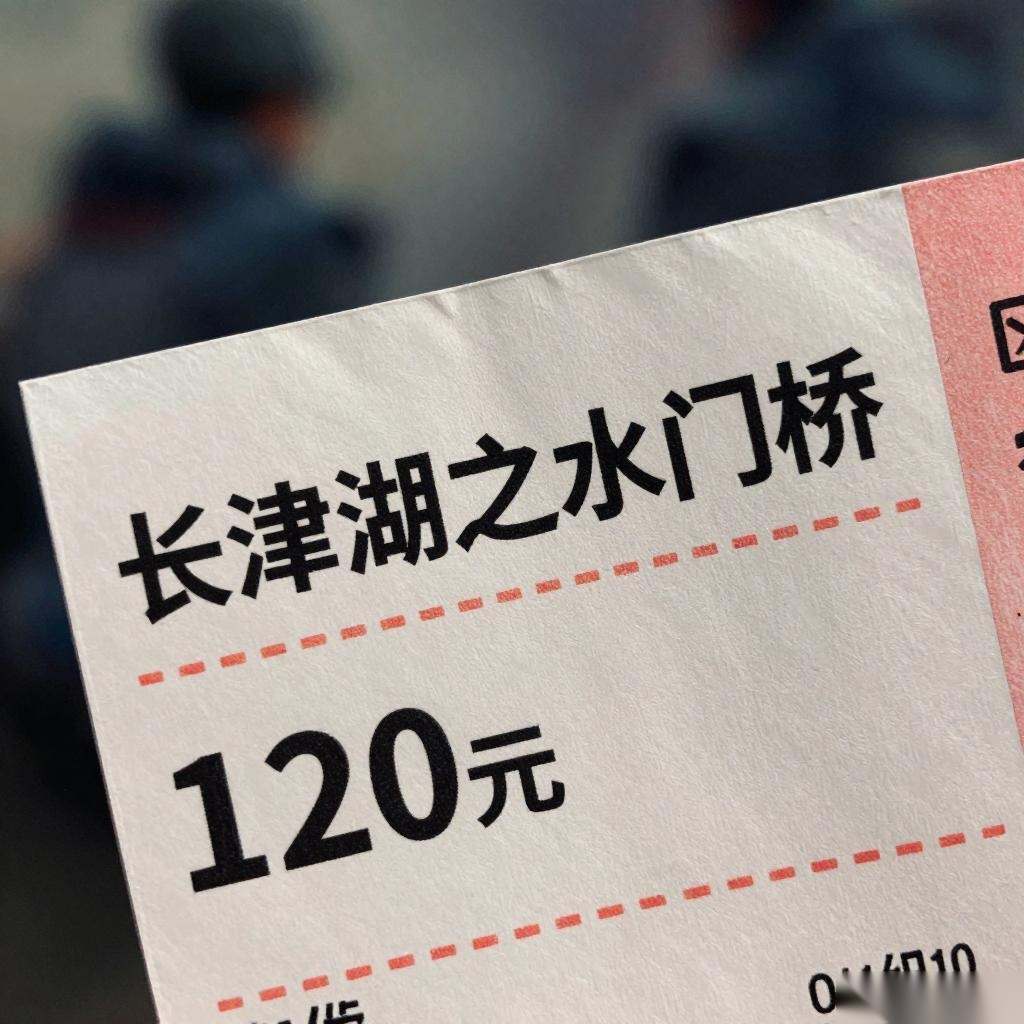 春节档票房创历史新高背后，股市机会何在？